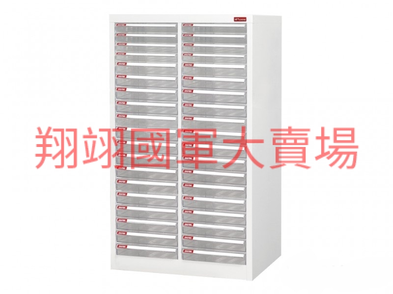 ☆(S/O)雙排落地型資料櫃B4M2-30F8P