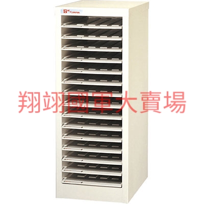 ☆(S/O)單排落地S型層板抽資料櫃A4S-115P