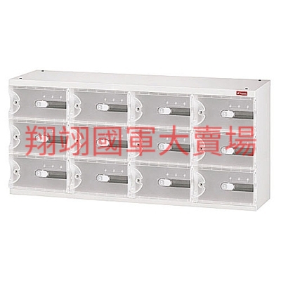 ☆(S/O)置物櫃/風格鞋櫃(含鎖)SC-412S