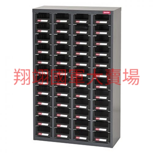 ☆(S/O)ESD抗靜電整理盒4排CA7V-448