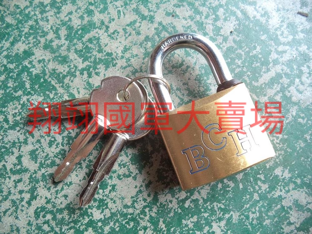 (DIY)高級十字銅鎖 40mm