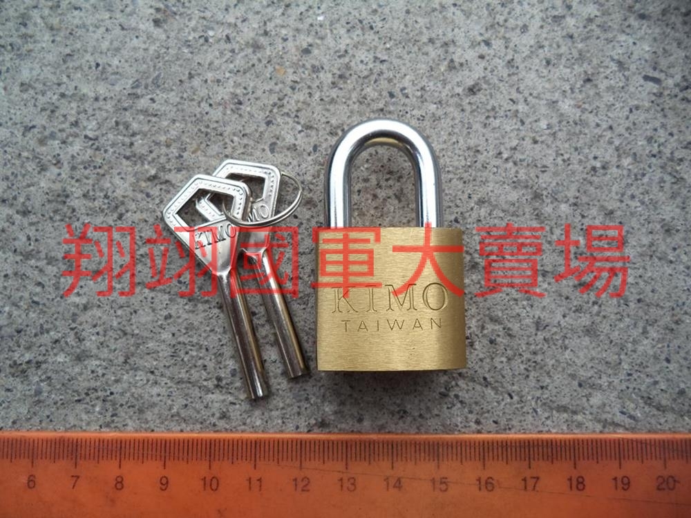 (DIY)高級半圓鎖(半月鎖)30mm