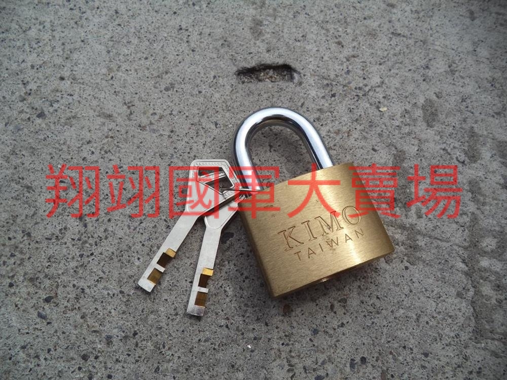 (DIY)高級半圓鎖(半月鎖)40mm