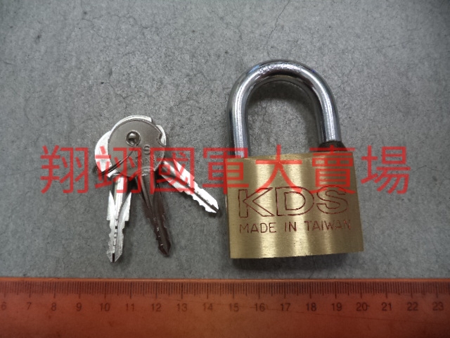 (DIY)高級十字銅鎖30mm