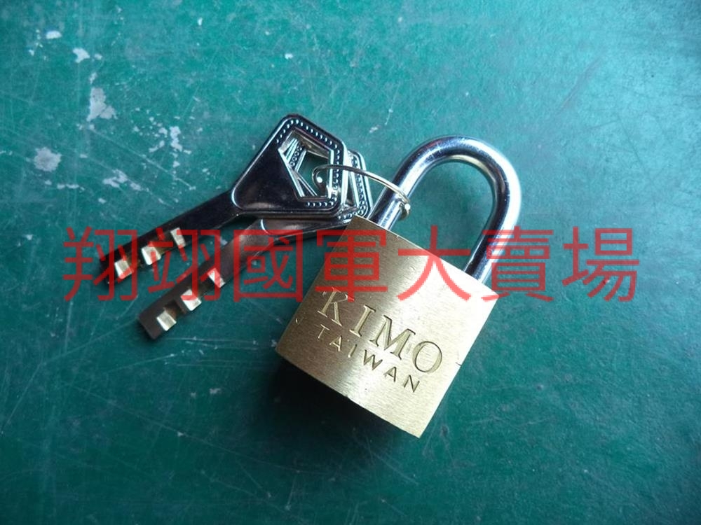 (DIY)高級半圓鎖(半月鎖)25mm