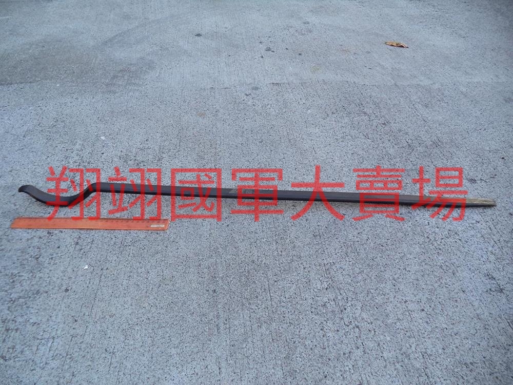 輪胎撬棒 97cm