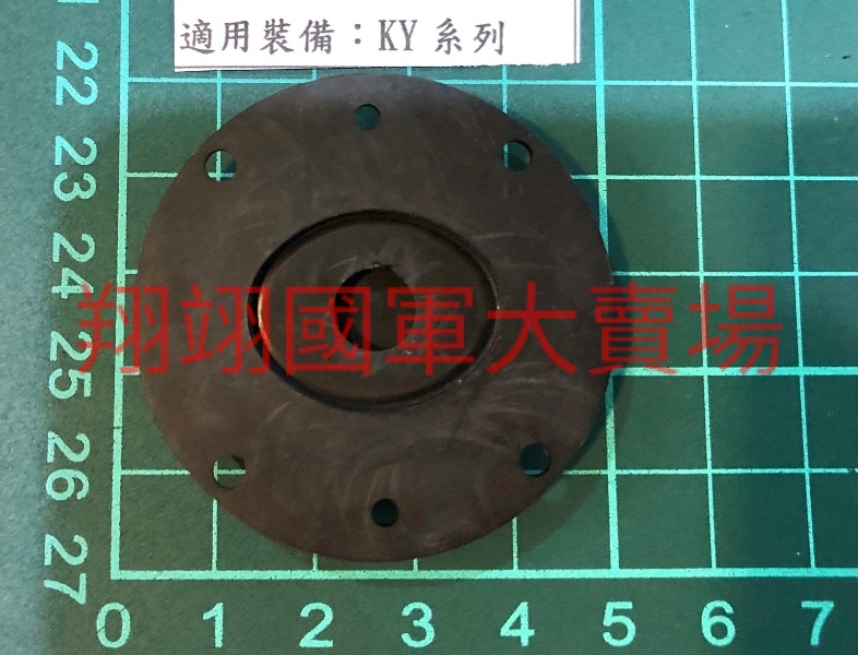 話機掛勾橡皮/KY-2000