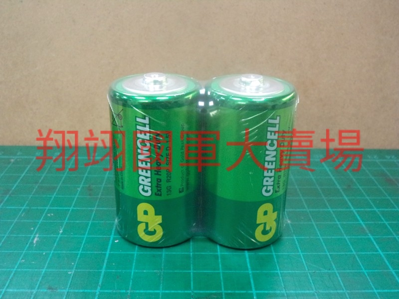 超霸電池 綠能碳鋅-1號2入