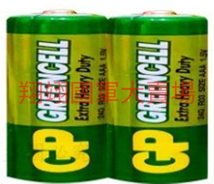 超霸電池 綠能碳鋅-2號2入