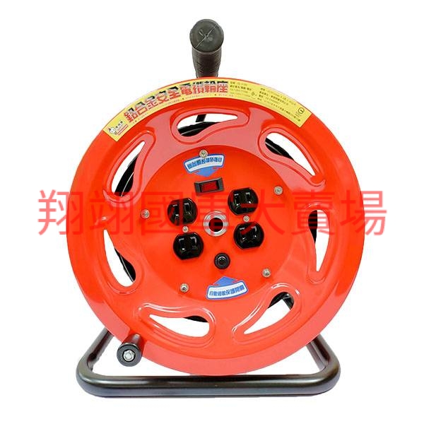 輪座/ 電纜 2.0×3C×45米