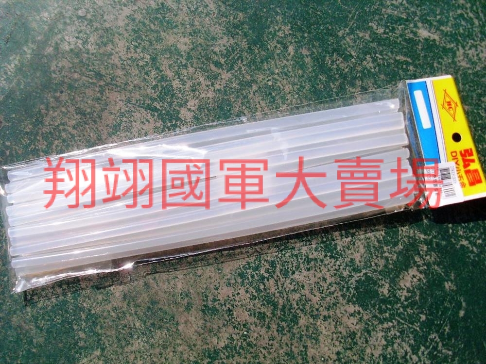 (DIY)熱熔膠條 粗(10PCS)