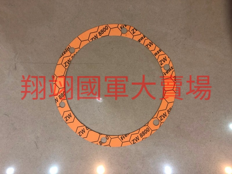 (OL)變速箱側面機油濾網襯墊