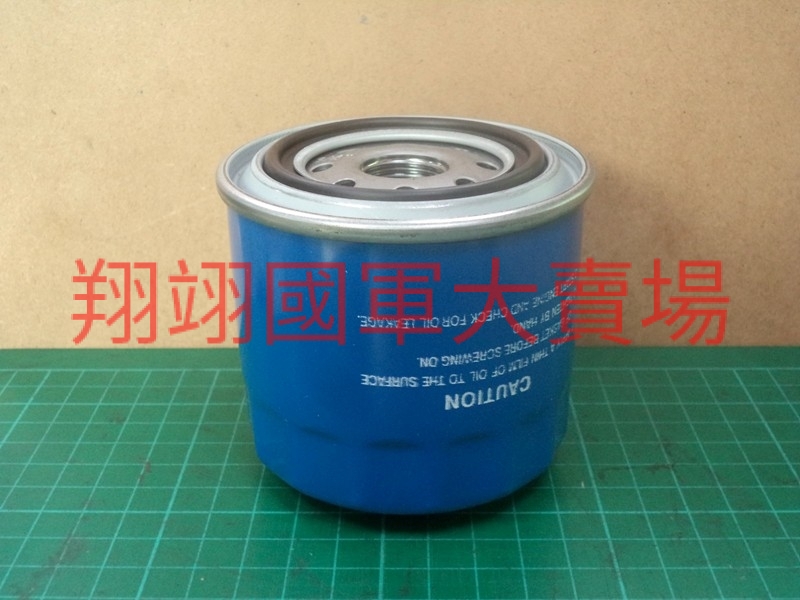 (OL)柴油濾清器-FG